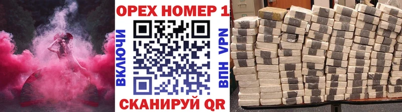 КОКАИН FishScale  Каменск-Шахтинский 