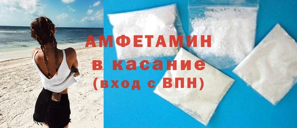 героин Няндома
