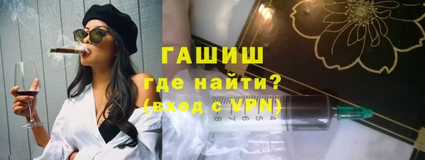 марихуана Абинск