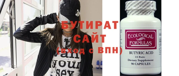 крисы Нягань
