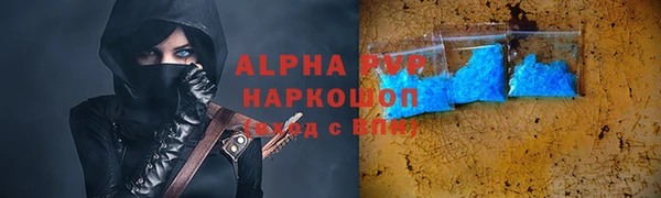 крисы Нягань