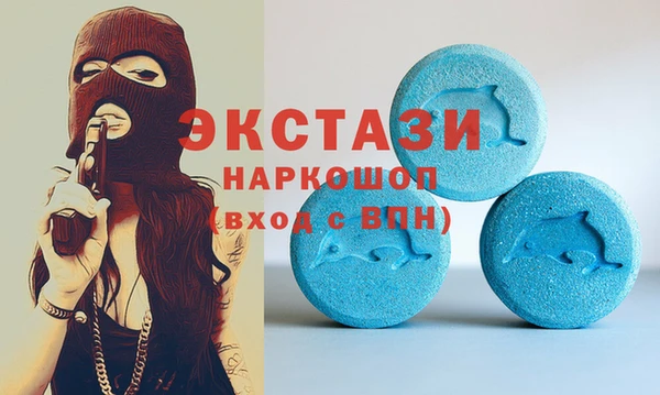 героин Няндома