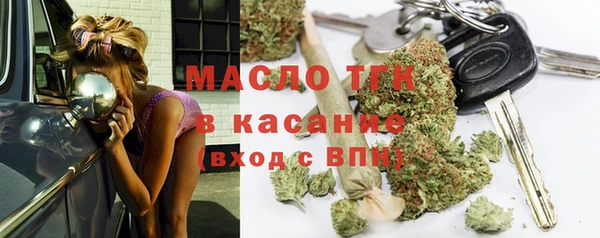 ГАЛЛЮЦИНОГЕННЫЕ ГРИБЫ Абаза