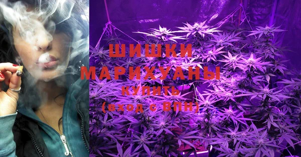 марихуана Абинск