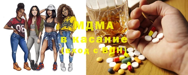 марихуана Абинск