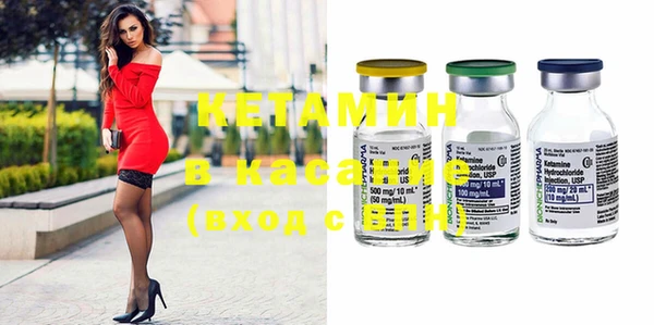 ГАЛЛЮЦИНОГЕННЫЕ ГРИБЫ Абаза