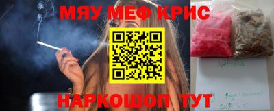 кокаин Гай