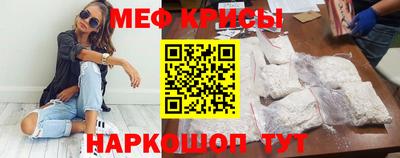 кокаин Гай