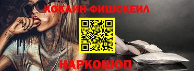 PSILOCYBIN Гагарин