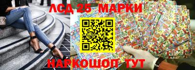 PSILOCYBIN Гагарин