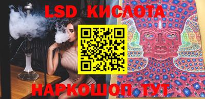 метадон Гатчина