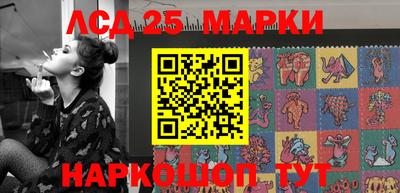 метадон Гатчина