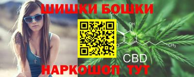 кокаин Гай
