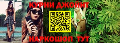 PSILOCYBIN Гагарин