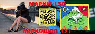 кокаин Гай