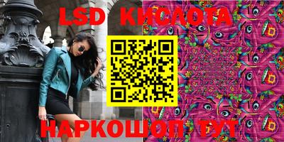 кокаин Гай