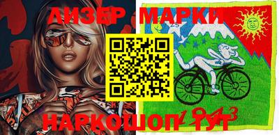 метадон Гатчина