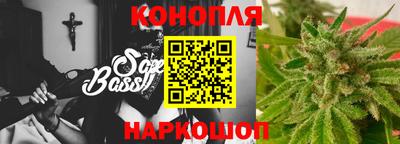 метадон Гатчина
