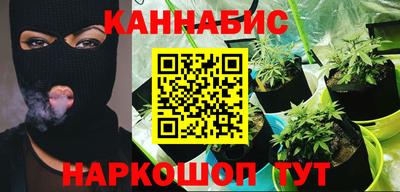 метадон Гатчина
