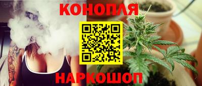 кокаин Гай
