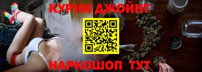 PSILOCYBIN Гагарин