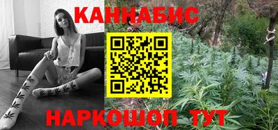 PSILOCYBIN Гагарин