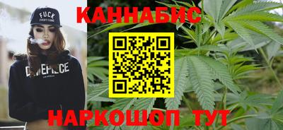 PSILOCYBIN Гагарин