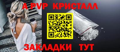 кокаин Гай