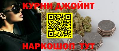 кокаин Гай