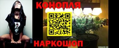 кокаин Гай