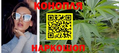 кокаин Гай