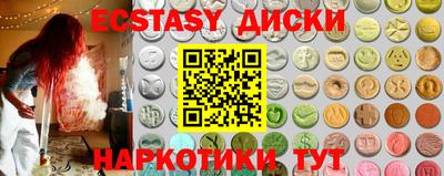 метадон Гатчина
