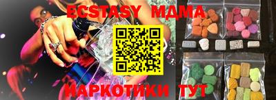 PSILOCYBIN Гагарин