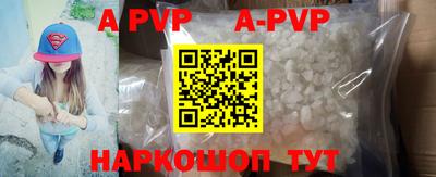 PSILOCYBIN Гагарин