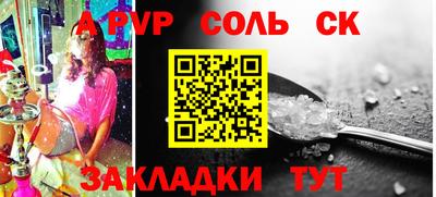 метадон Гатчина