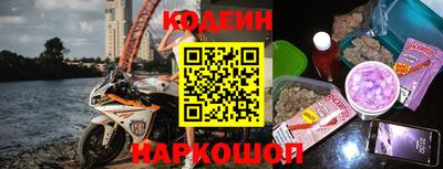 метадон Гатчина