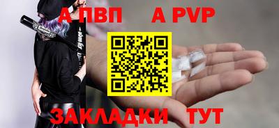 PSILOCYBIN Гагарин