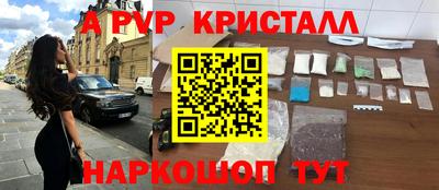 метадон Гатчина