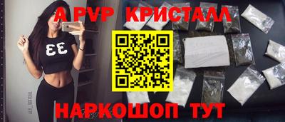метадон Гатчина