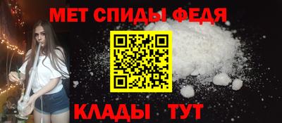 кокаин Гай