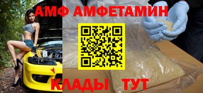 PSILOCYBIN Гагарин