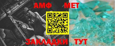 кокаин Гай