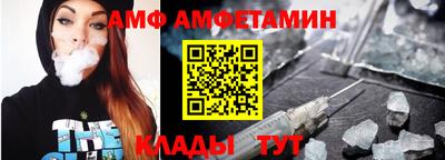 кокаин Гай