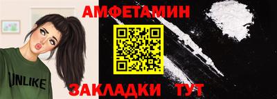 метадон Гатчина