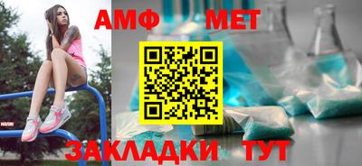 PSILOCYBIN Гагарин