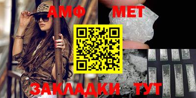 PSILOCYBIN Гагарин