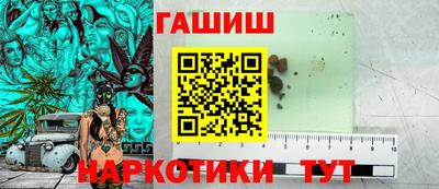 PSILOCYBIN Гагарин