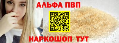 метадон Гатчина