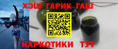 метадон Гатчина