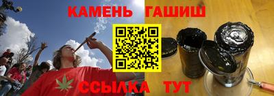 кокаин Гай